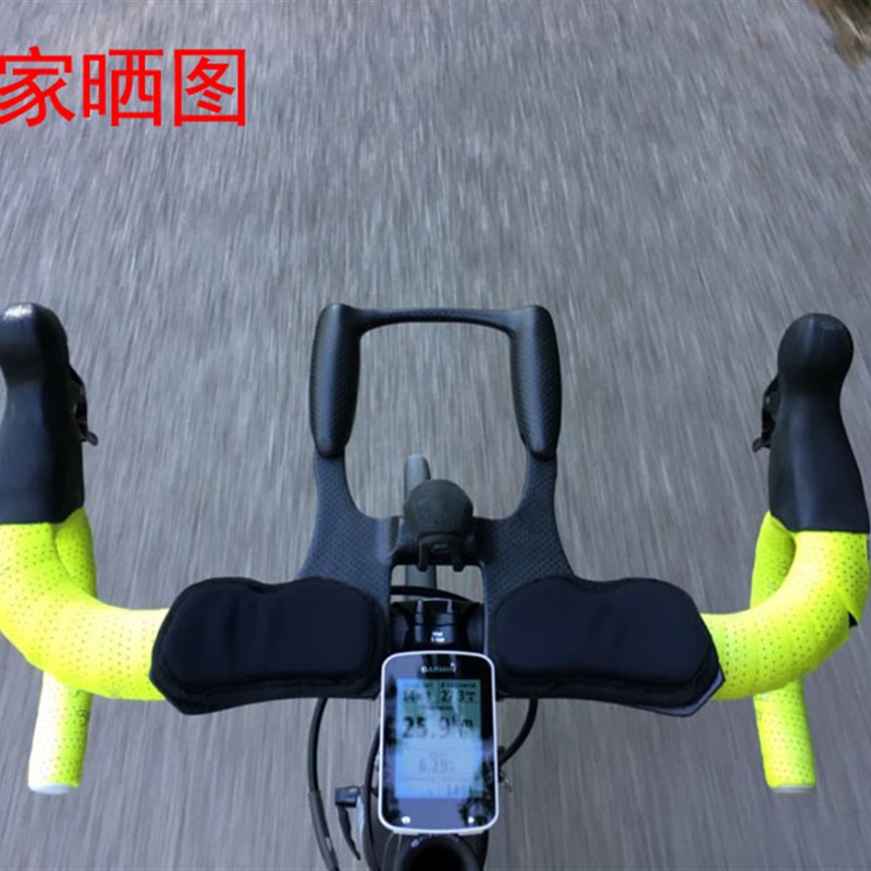 新品自行车休息把TT车休息副把计时车公路车碳纤维休息把山地车小