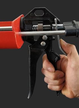 。400mlAB胶枪1:1环氧树脂ab双组份胶枪美缝剂手动真瓷胶枪1:1胶