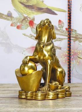 金钱狗纯铜狗风水摆件生肖狗补西北缺角守家防小三坐地生财摆件