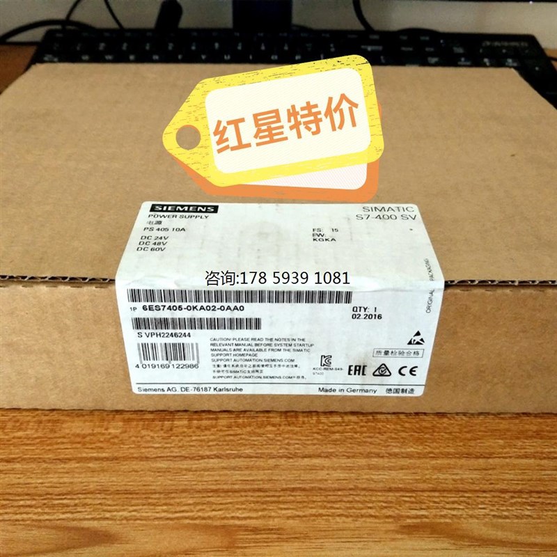 6ES7 405-0KA02-0AA0全新电源模块6ES7405-0KA02-0AA0