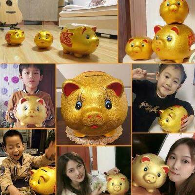 极速陶瓷金猪存钱罐只进不出储蓄罐储钱罐超大号硬币纸币儿童礼物