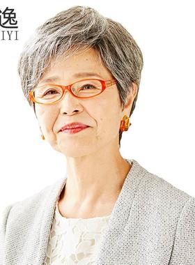 l中老花白色假年发女人发奶奶姥妈妈70姥岁增加发量短发真型发套M