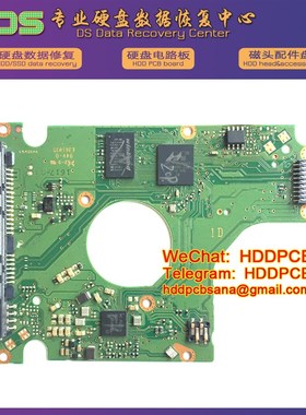 WD无锁电路板2060-800066-002 004 006替代800069-001 USB改SATA