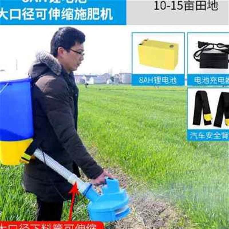 种小精播新款农民机型手施推肥器背负式撒肥T机机械追肥器下