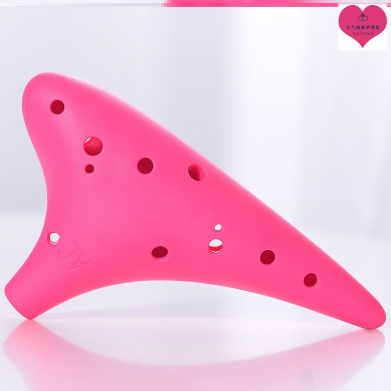 树脂陶笛12孔ac调学校学生耐摔环保随身初学乐器入门演奏塑料儿童