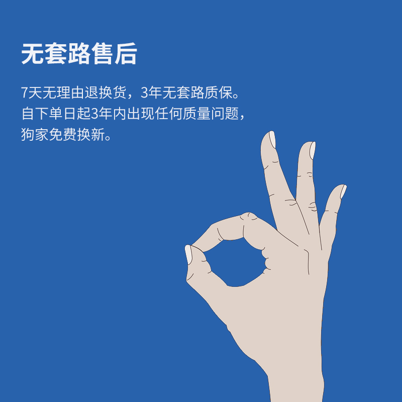 EVNE SES公路车碳刀圈轮组贴纸暗标白标自行车反光贴防水多色