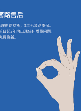 EVNE SES公路车碳刀圈轮组贴纸暗标白标自行车反光贴防水多色