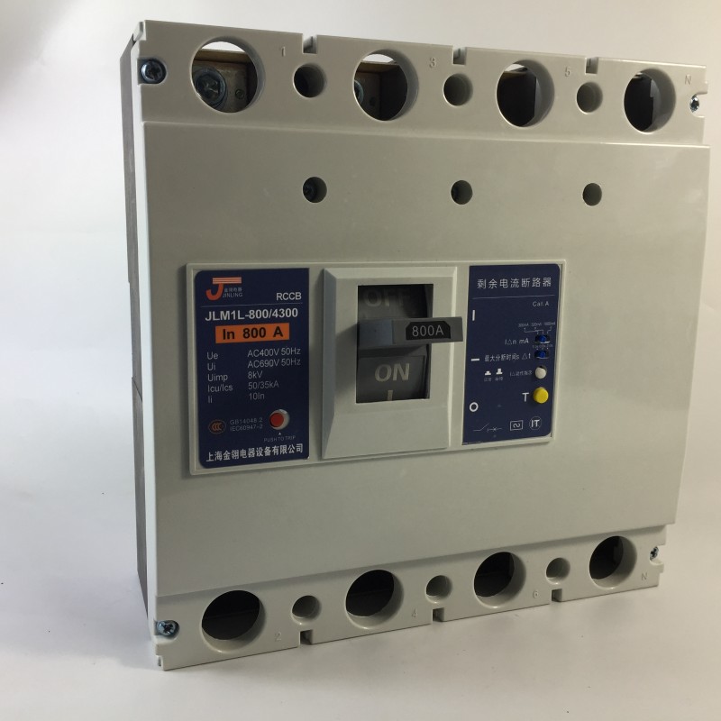 CM1L-400/4300三相四线断路器800A 630A 1250A漏电保护器空气开关