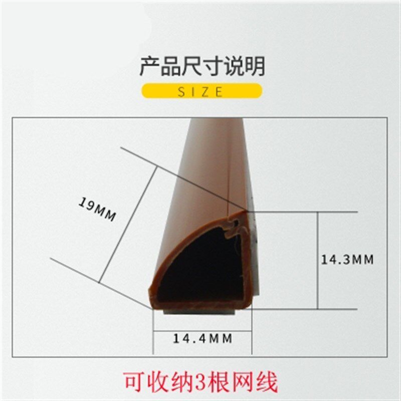 极速电线固定器理线网线走线神器免钉器收纳盒整理线盒电视线遮挡