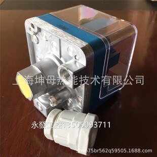 极速7Honew尼yell/霍韦尔C609A...燃气/空气压力开关议价