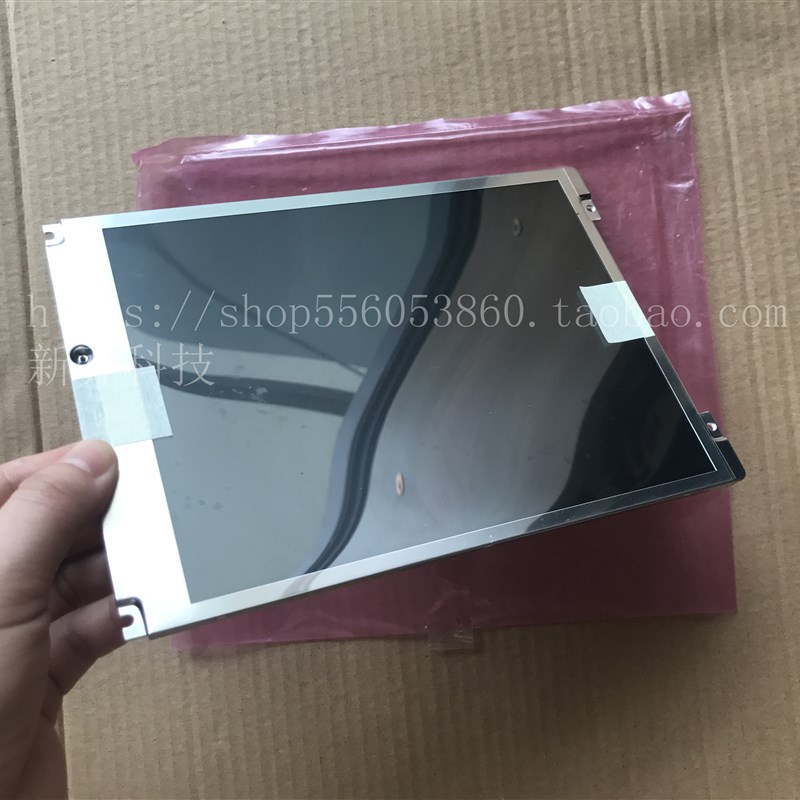 原装友达8.4寸 G084SN03V3/V.3液晶屏G084SN05 V.8/V.9可配触摸驱