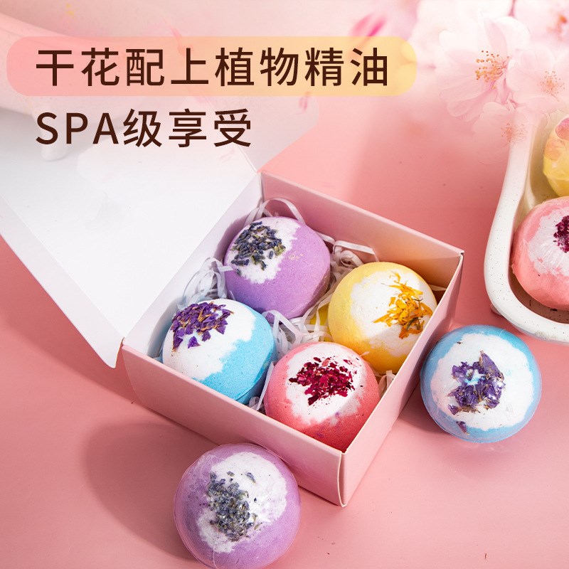 大号泡澡球浴球泡泡浴浴缸沐浴球女孩儿童洗澡泡沫精油浴盐球浴花