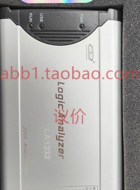LA1232逻辑分析仪广州周立功电子品全新用于总线分 析协议分析
