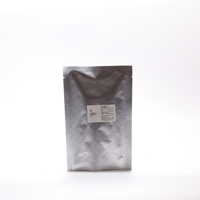 AVC冰晶形成剂 凝胶剂增稠乳化剂手工护肤品原料材料 diy资本家