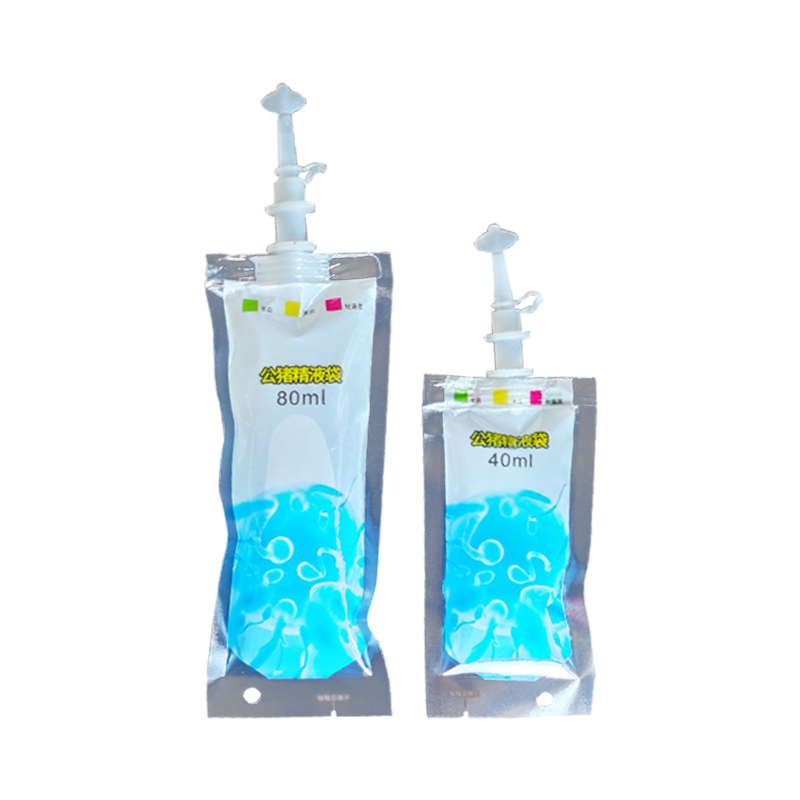 猪用精液输精袋自带胶帽免封口式精液保存袋猪人工授精灌装瓶子