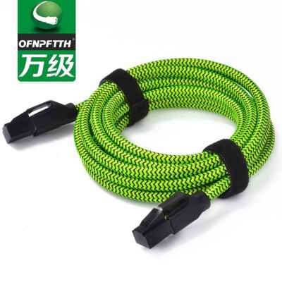 新款绿蟒 网线万兆F超七类发烧级家用千兆宽带电脑游戏高速网络品