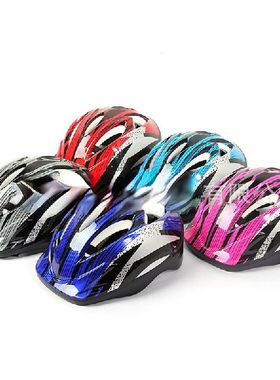 Scooter Skateboard Roller Skate Riding Safety Helmet