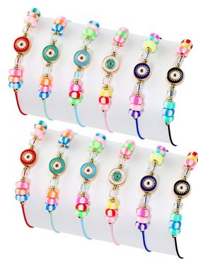 新品12Pcs Set Evil Eye Cute Animal Fruit Palm Butterfly Bead