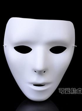 万圣节面具街舞V字 死神鬼舞假面具白色舞会手绘男女嘻哈面具包邮