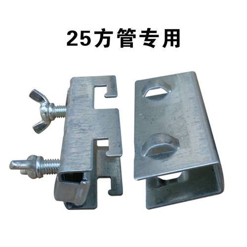 广告架镀锌桁架神器卡扣方管桁架桁架配件转接头底座