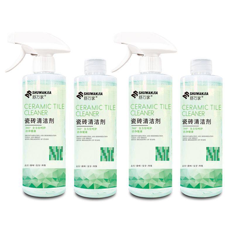 Shuwanjia Tile Cleaner Floor Tile Cleaner