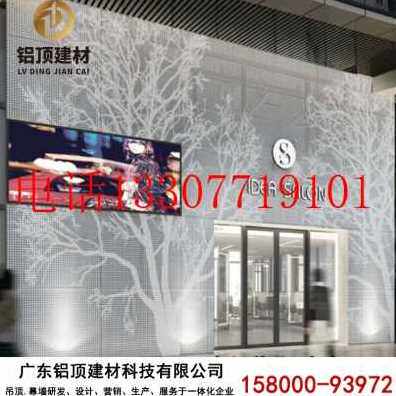 极速厂促厂销铝单板幕墙氧碳漆 冲孔雕花外墙门头镂空扣板 木纹墙
