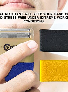 极速Caliber Pro Strap - Clipper Guard Organizer- Professiona