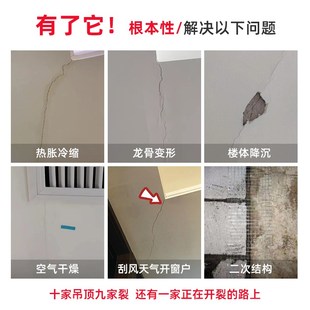 牛皮纸接缝带钢化纸接缝带纤维纸石膏板吊顶超薄抗裂嵌缝防裂绷带