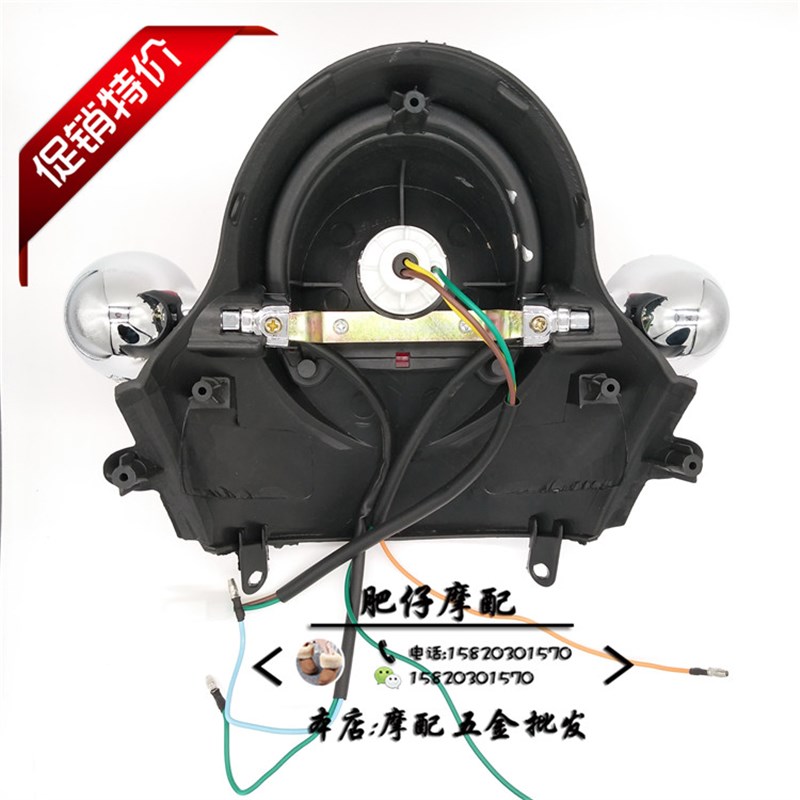 适用本田DIO 55期小龟 AF55期69期 SCOOPY 后尾刹车灯 后尾灯总成