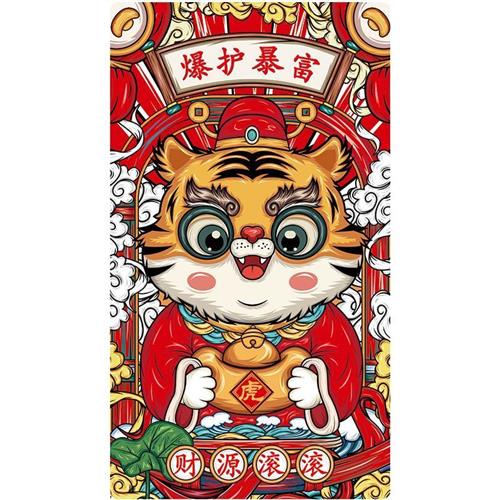 钓鱼箱贴纸25L26L28L29L30L35L40L45升上盖贴纸画防晒防