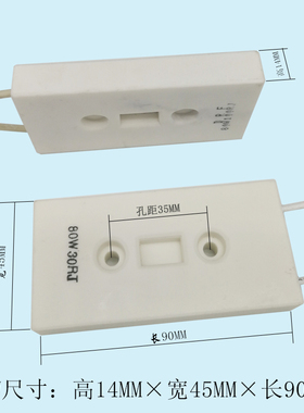 BKG磁带盒电源启动充电绕线方壳水泥电阻器80W20R40R50R80R100R欧