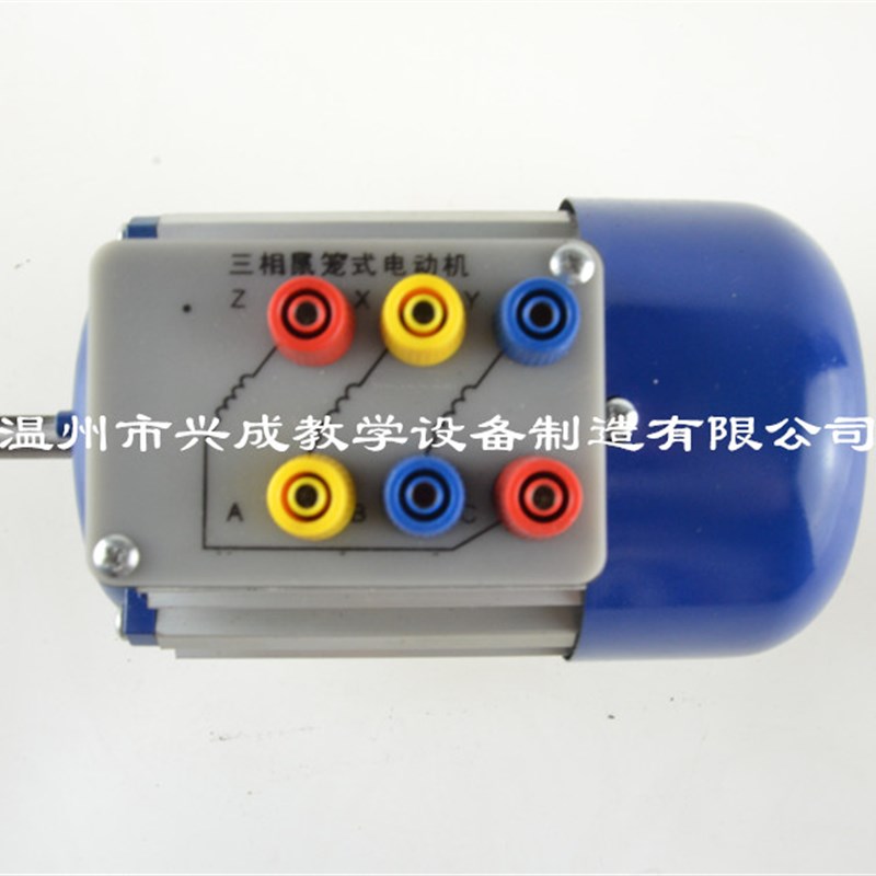 JW6314三相鼠笼式异步电动机 实验用电机 180W 380V