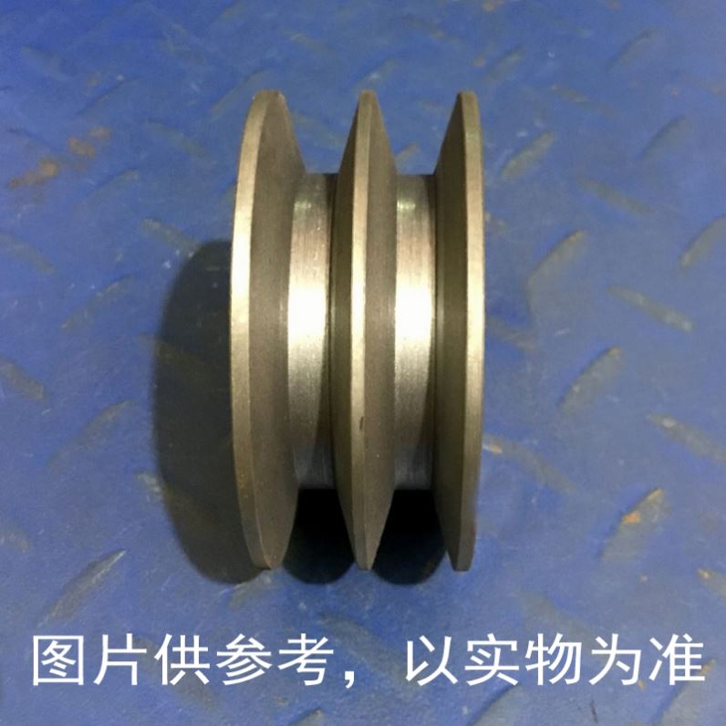 。三角皮带轮双水槽传动电机盘毫米1060-120mm100单水槽平面轮子