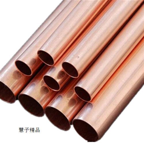 32343538404245紫铜空心管 T2紫铜管 硬态铜管 直铜管