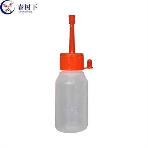 精子畜牧100毫升锁扣加长受精管30ml瓶整套尿管猪用输精管输精针