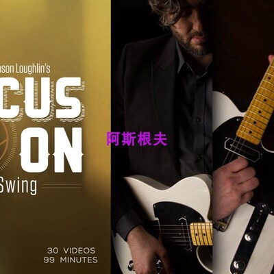 TrueFire Focus On Western Swing Jason Loughlin 西部摇摆爵士