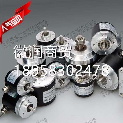 拍前询价适用I0SC581C-50BM-5L瑞普海0德编码器传感器脉冲50000线