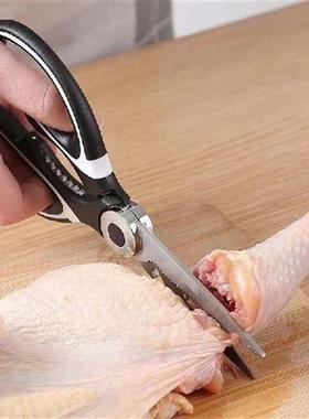 1pcs Kitchen Scissors Stainless Steel Multifunctional