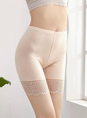 40KG-80KG Women Plus Big Size Safety Pants Soft And Comforta