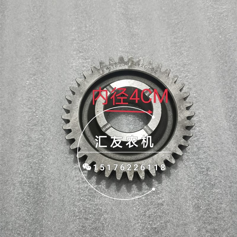 福田雷沃欧豹 TE254 304 324 504 604 704L-E 动力输出 被动齿轮