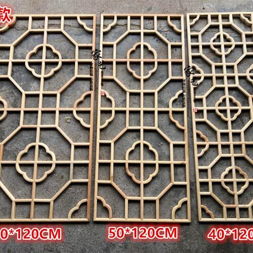 极速东阳木雕中式背景墙仿q古门窗实木隔断花格镂空格栅花窗现货