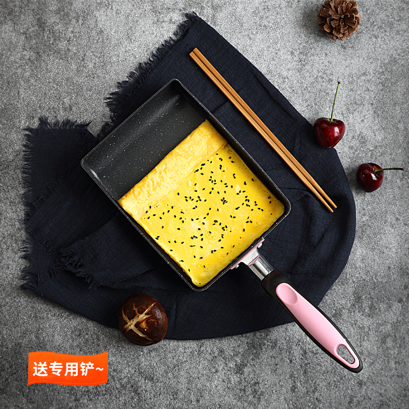 厚蛋烧玉子烧寿司不粘锅 毛巾卷平底锅小煎锅迷你燃气灶适用方锅