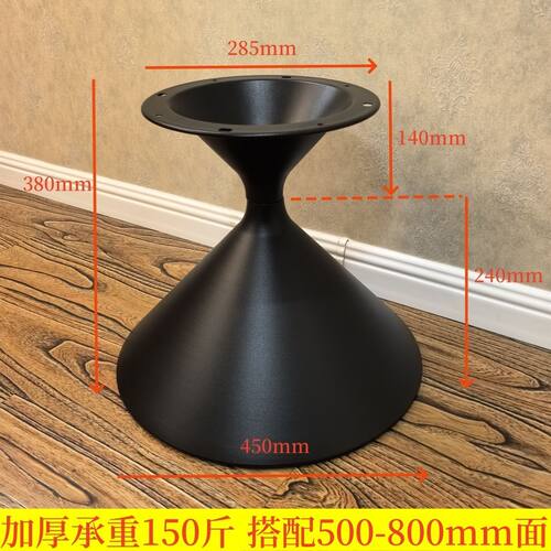 碳钢支架角几边几架子网红个性小茶几支架岩板木板大理石支撑脚