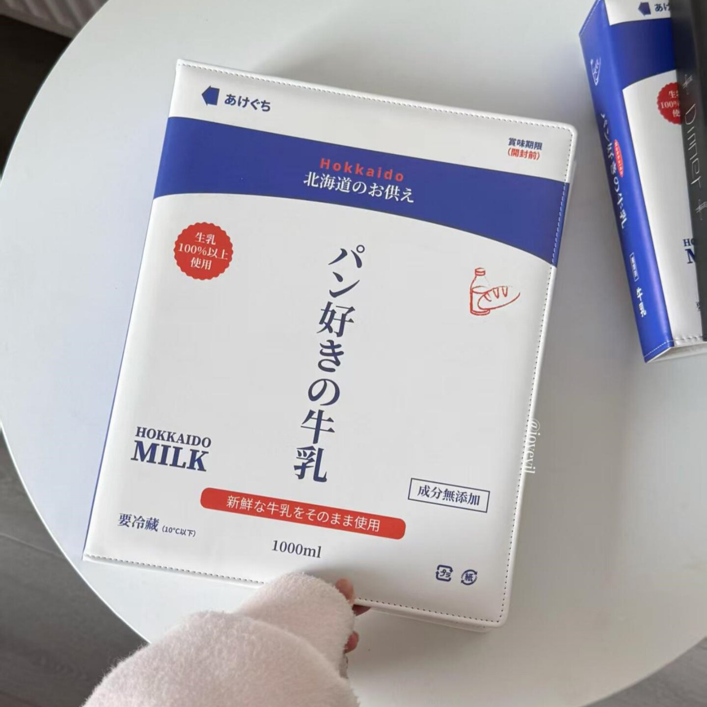 日系牛乳A4D型扣大容量卡册图片