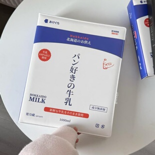 日系牛乳A4卡册D型扣四孔活页相册大容量爱豆3寸小卡杂志切页收纳