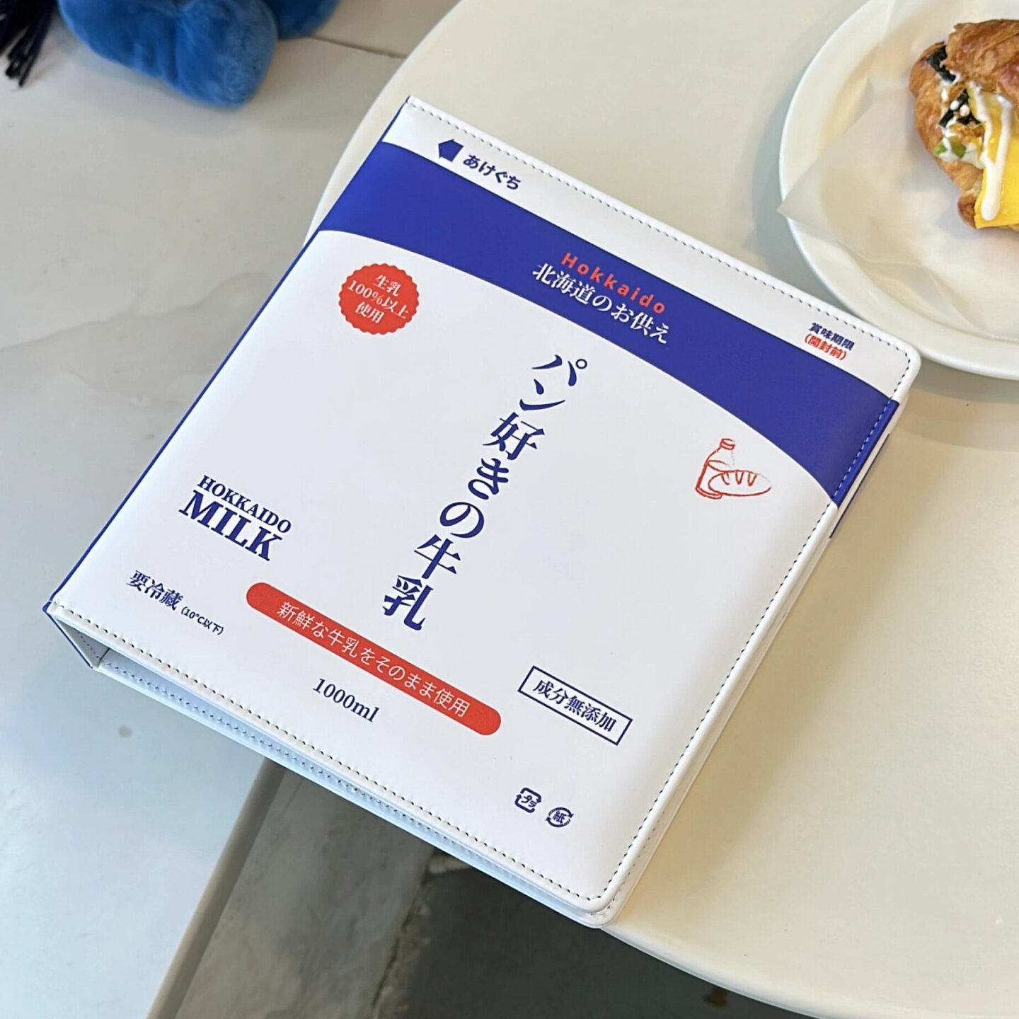 大a5牛乳卡册三孔D型扣大容量图片