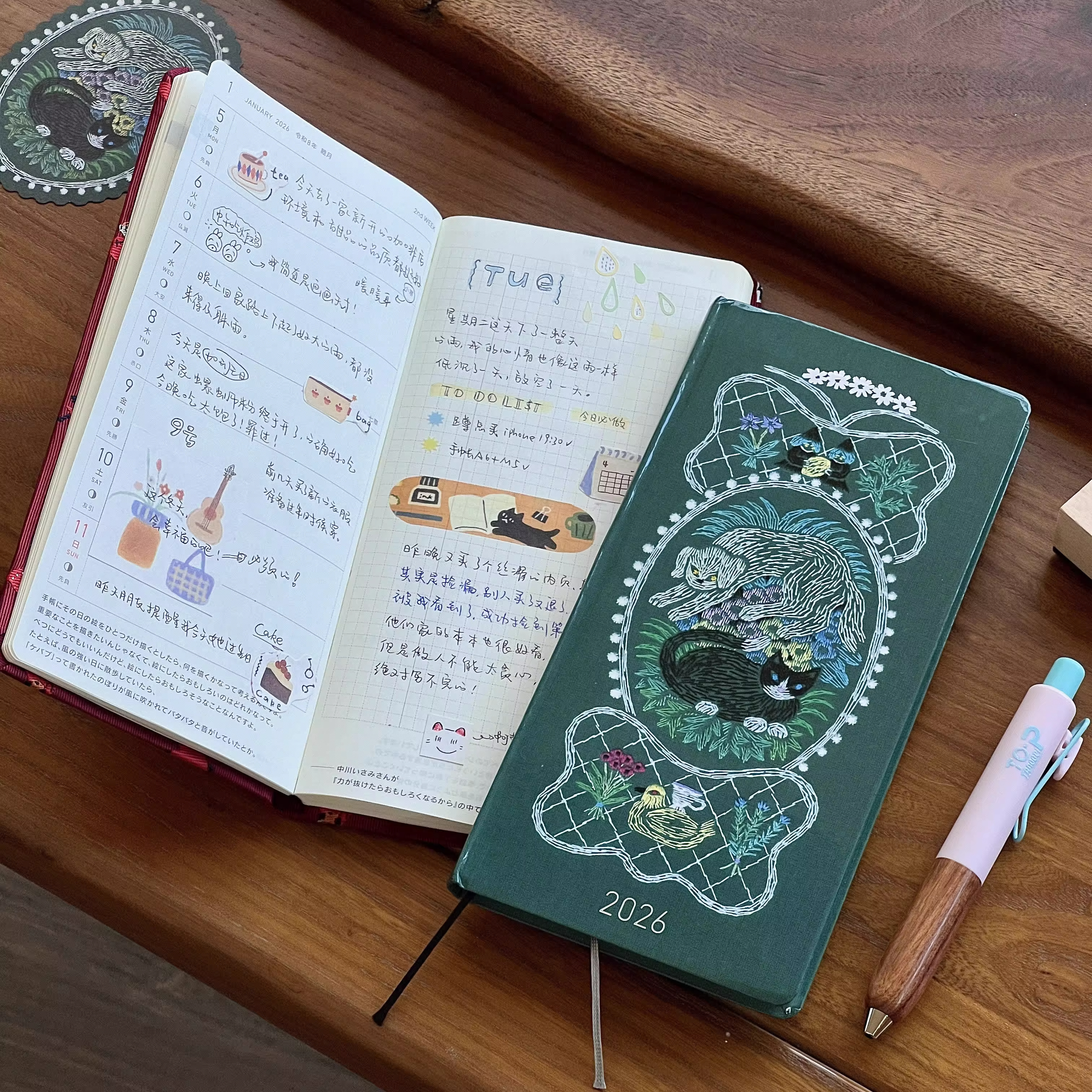 2026新款姆明小猫学生手账笔记本