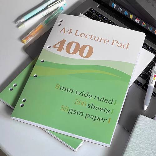 400页a4薄脆横线笔记本