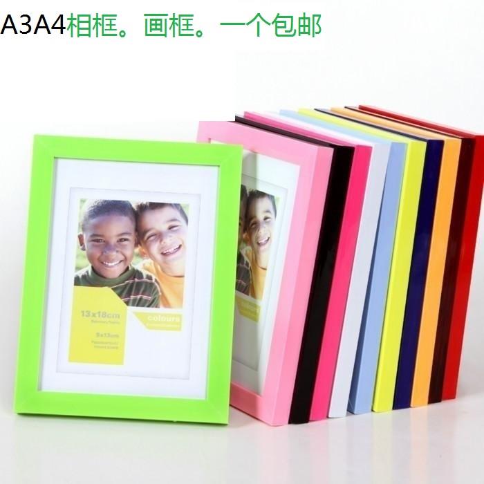 IYR7塑料相框A3 A4 6寸7寸8寸10寸16寸定 做加厚版 4K8K画框摆台