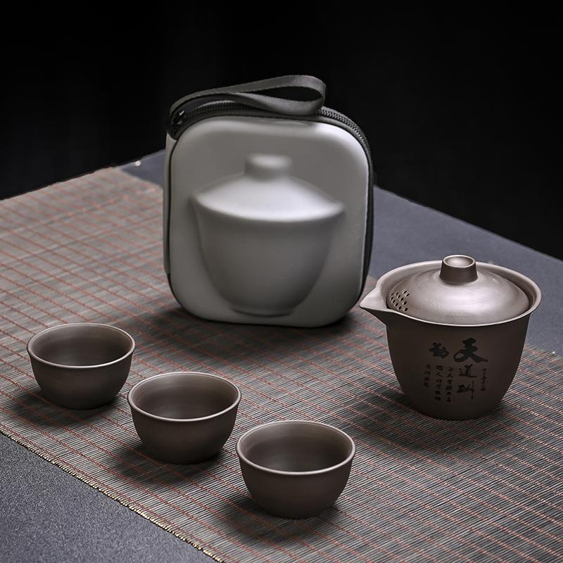 旅行茶具小套装紫砂陶瓷快客杯便携露营户外一壶三杯盖碗厂家
